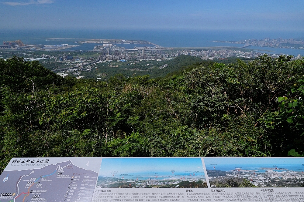 【牛港稜步道】觀音山隱藏版大景，直擊台北港與淡江大橋絕美海景 @捲捲頭 ♡ 品味生活