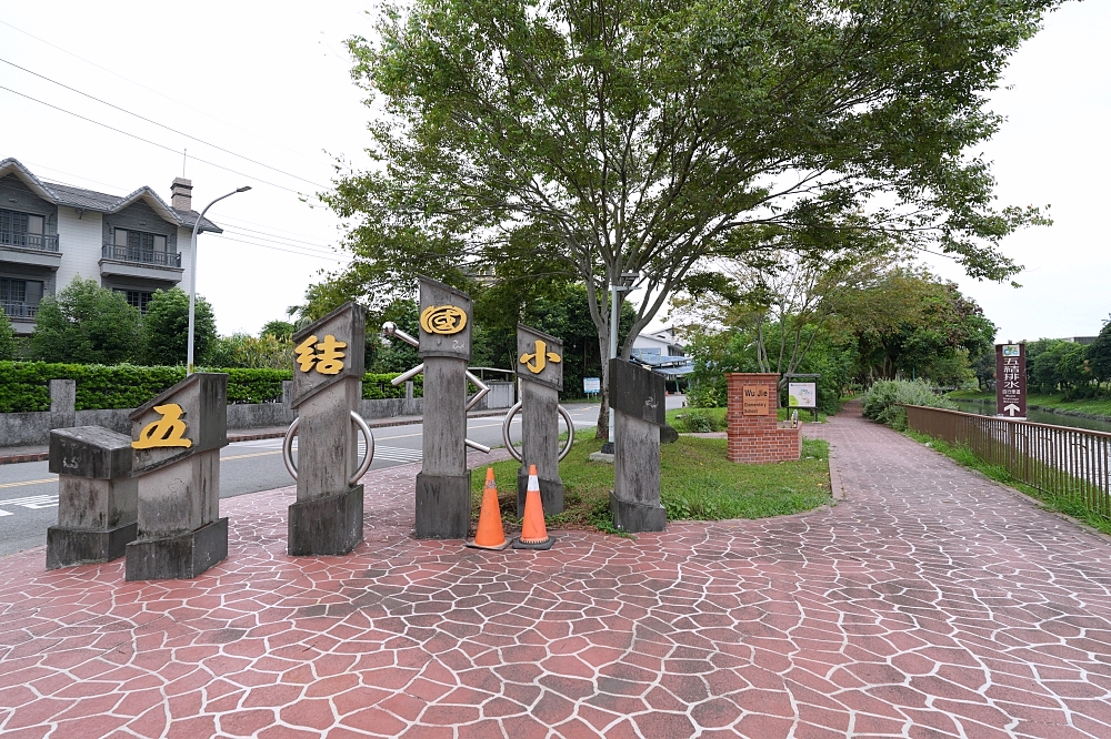 【五結水岸花樹廊道】宜蘭五結私房景點，舊河道大變身！雙向自行車道、秋日悠閒散步全攻略 @捲捲頭 ♡ 品味生活