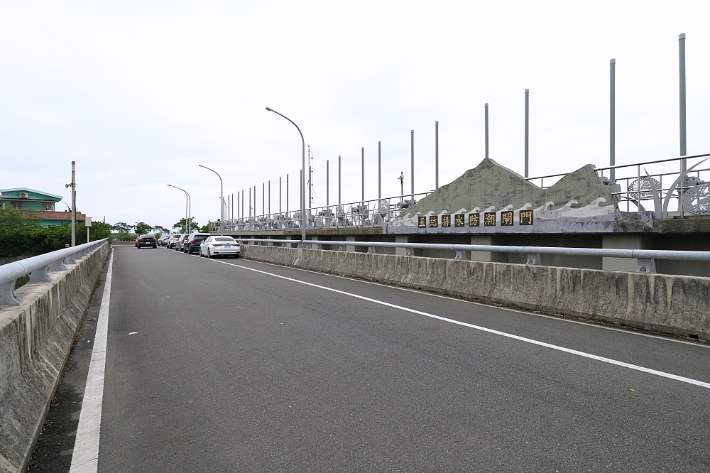 【五結水岸花樹廊道】宜蘭五結私房景點,舊河道大變身!雙向自行車道、秋日悠閒散步全攻略 @捲捲頭 ♡ 品味生活 【五結水岸花樹廊道】宜蘭五結私房景點,舊河道大變身!雙向自行車道、秋日悠閒散步全攻略 @捲捲頭 ♡ 品味生活