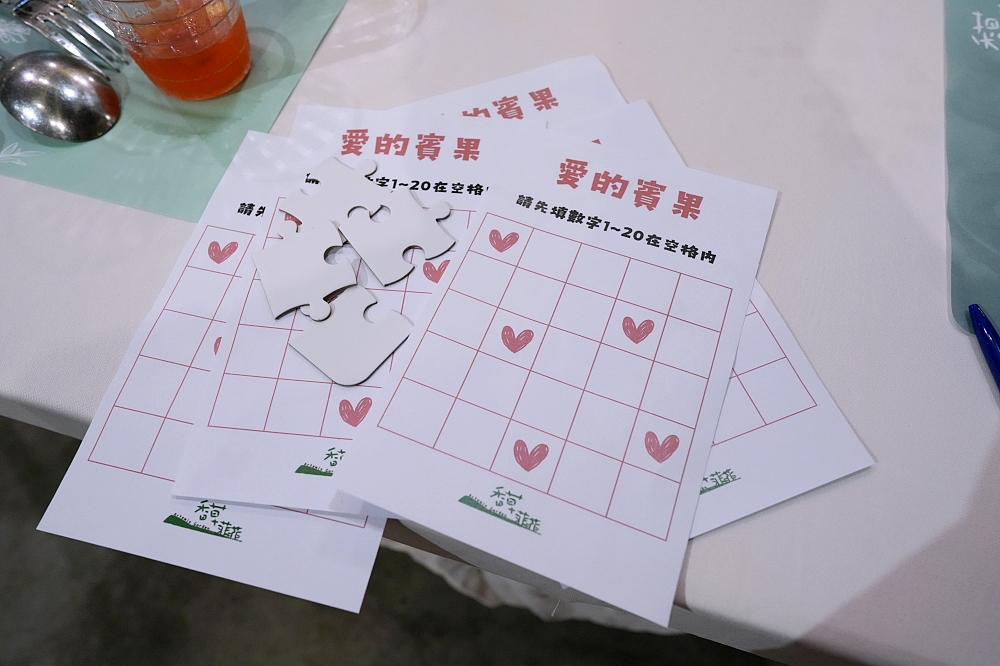 宜蘭婚宴場地推薦｜香草菲菲森林婚宴：把整座森林搬進玻璃屋的仙氣婚禮 @捲捲頭 ♡ 品味生活