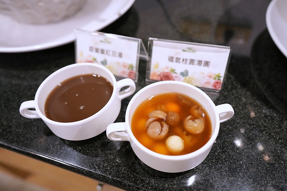 宜蘭婚宴場地推薦｜香草菲菲森林婚宴：把整座森林搬進玻璃屋的仙氣婚禮 @捲捲頭 ♡ 品味生活