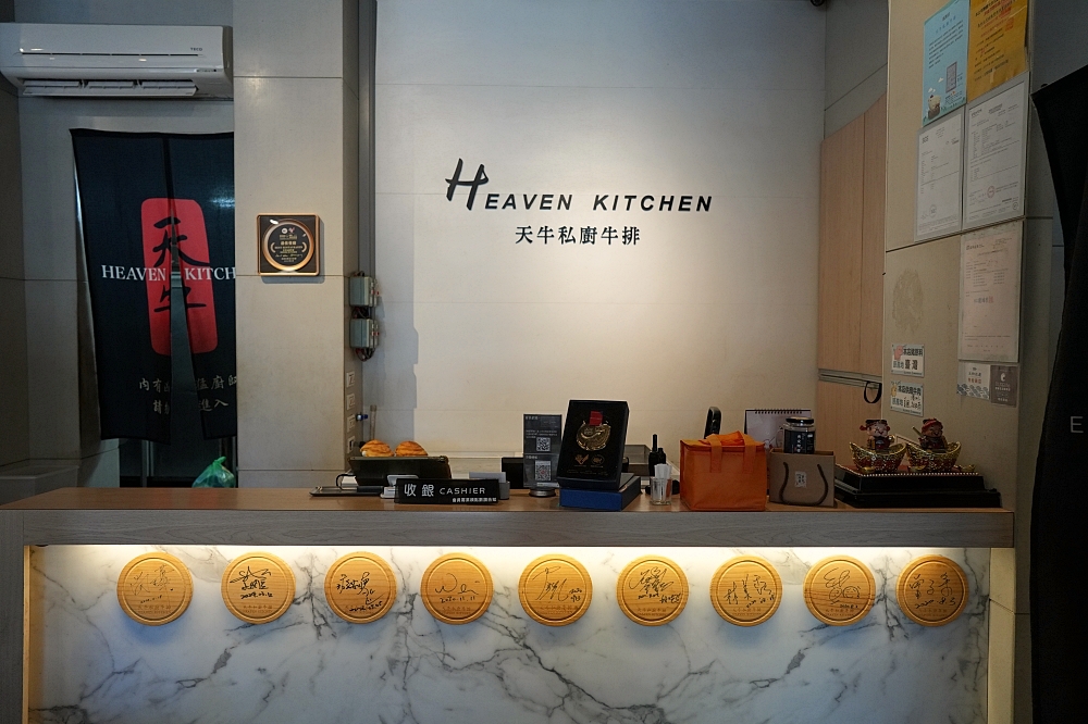【天牛私廚牛排】爆汁原肉配新品炙燒特製乳酪，鹹甜濃郁太邪惡！ @捲捲頭 ♡ 品味生活