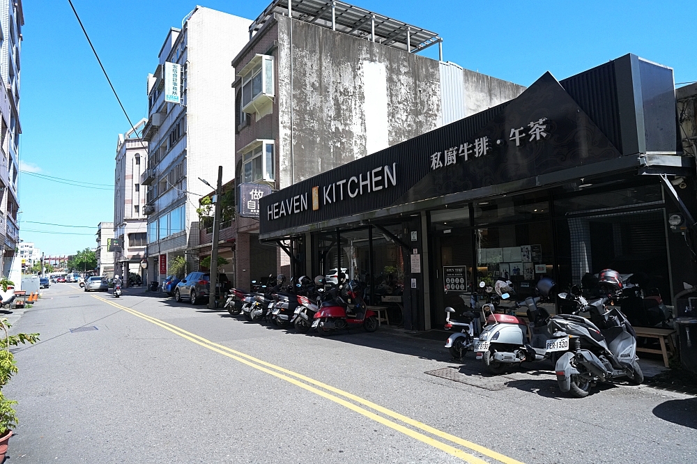 【天牛私廚牛排】爆汁原肉配新品炙燒特製乳酪，鹹甜濃郁太邪惡！ @捲捲頭 ♡ 品味生活