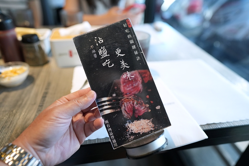 【天牛私廚牛排】爆汁原肉配新品炙燒特製乳酪，鹹甜濃郁太邪惡！ @捲捲頭 ♡ 品味生活
