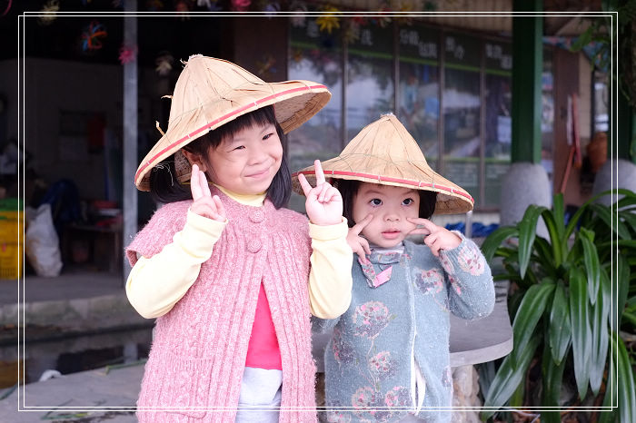 <宜蘭三星旅遊＞蔥仔寮體驗農場（上）當個快樂小農夫。 @捲捲頭 ♡ 品味生活