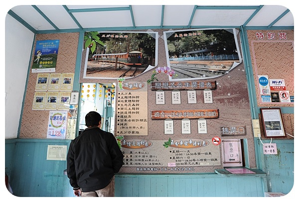 台南烏樹林休閒園區，火車迷必看，坐五分車逛甘蔗田吃糖廠冰棒，還能順遊吃超美味的東山鴨頭！ @捲捲頭 ♡ 品味生活