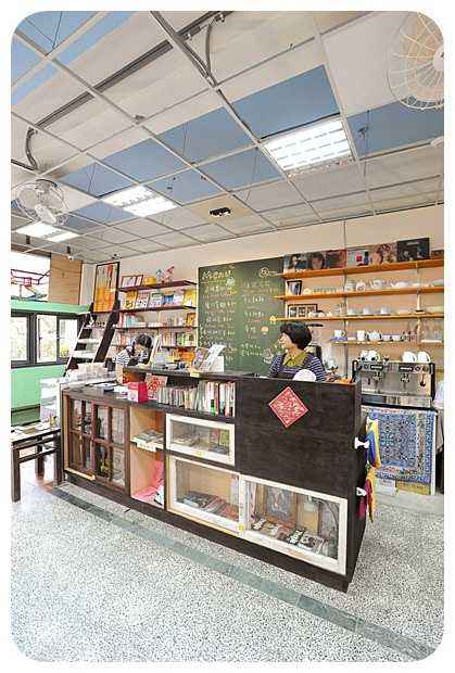 <宜蘭書店> &#8220;旅&#8221; 二手概念書店 (voyage bookstore) @捲捲頭 ♡ 品味生活