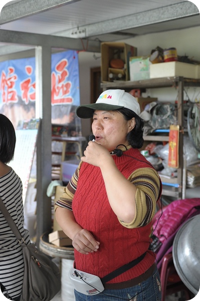 <苗栗景點> 上館有機村 • 割稻，吃麻糬，做爆米香 @捲捲頭 ♡ 品味生活