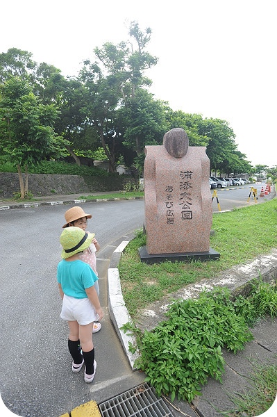 【沖繩超長溜滑梯大評比】屁股再痛也要玩!!  (浦添，奧武山，西崎親水，海軍壕公園) @捲捲頭 ♡ 品味生活