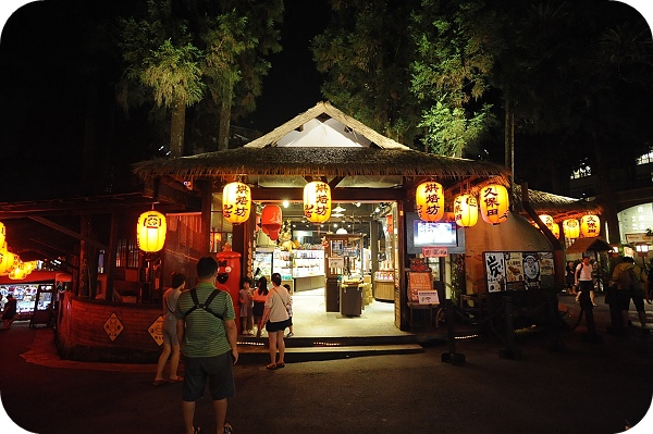 溪頭住宿》夏緹飯店。鬧中取靜的飯店，館內有多項活動可參與，入住還有下午茶～ @捲捲頭 ♡ 品味生活