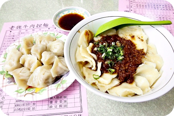 【宜蘭美食】溫刀老杯的私房晚餐▶▶老魏牛肉捏麵 @捲捲頭 ♡ 品味生活