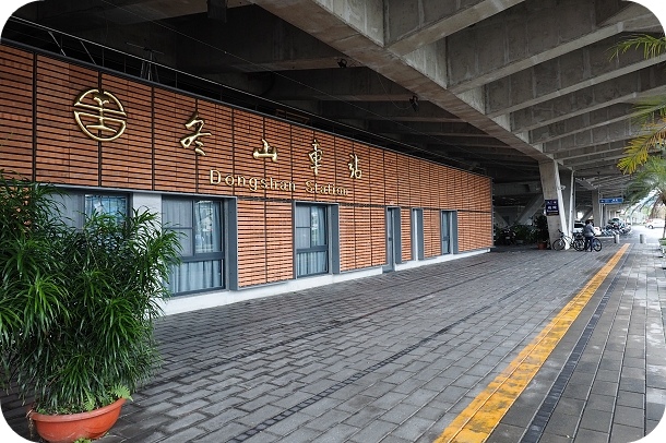 【冬山半日遊】到冬山車站看火車，吃小風箏麻辣乾麵 @捲捲頭 ♡ 品味生活