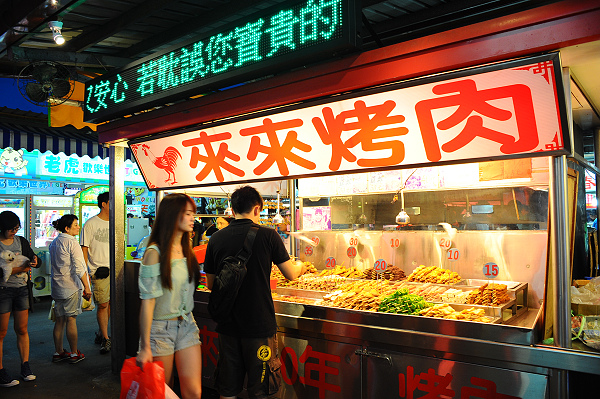 餵乳牛，摸蛤仔，七星潭賞海景。還有東大門找美食再衝月盧梅子雞，晚上與幾米相擁入睡。保證精彩又好玩！ @捲捲頭 ♡ 品味生活