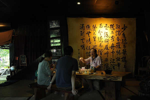 餵乳牛，摸蛤仔，七星潭賞海景。還有東大門找美食再衝月盧梅子雞，晚上與幾米相擁入睡。保證精彩又好玩！ @捲捲頭 ♡ 品味生活