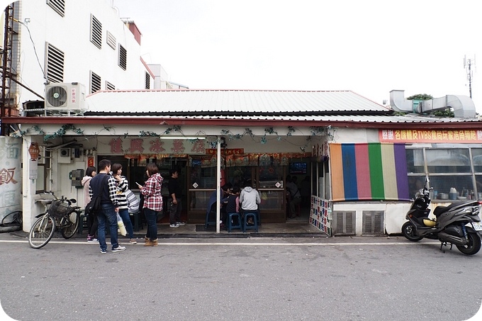 ▋花蓮美食 ▋必吃的香蕉冰、傳道冰在南澳建華冰店★ 花蓮必買檸檬汁，酸甜的口感好開胃，新城佳興冰果室！ @捲捲頭 ♡ 品味生活