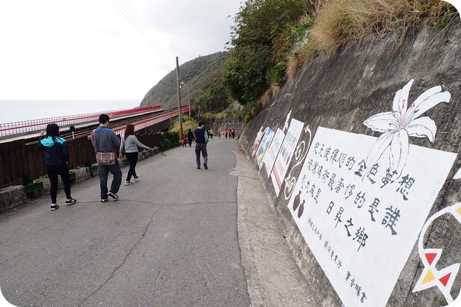 【台東景點】多良車站！景美人不美的火車站 @捲捲頭 ♡ 品味生活