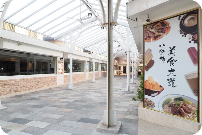 台東美食》阿牛冠軍清燉牛肉麵 VS 南王川味牛肉麵 @捲捲頭 ♡ 品味生活