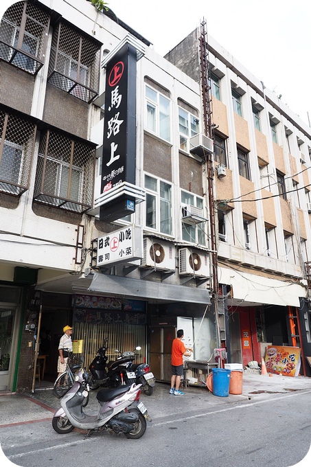 花蓮住宿》阿思瑪Arsma麗景飯店。超大家庭四人房、網美球池。 開車就到南濱公園 MERRY ME大聲公，順遊海盜船遊戲場！ @捲捲頭 ♡ 品味生活