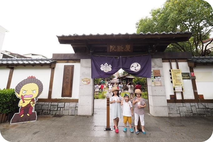 花蓮吉安【慶修院】30元玩拍三級古蹟！八十八尊石佛、逛日式神社（門票.停車資訊） @捲捲頭 ♡ 品味生活