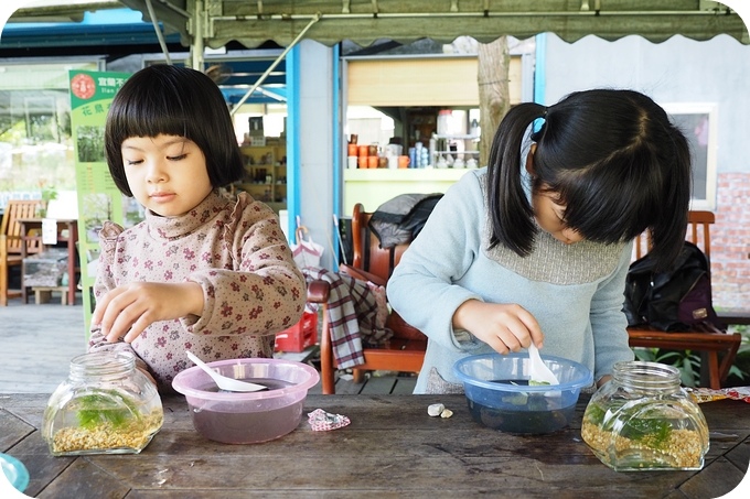 宜蘭農場》勝洋水草「幸福藻球 釣魚樂」+花泉農場「水上盪鞦韆」 @捲捲頭 ♡ 品味生活