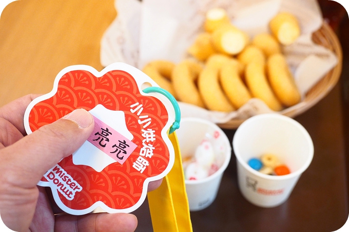 【甜甜圈DIY】 FashionBaby Taiwan✖Mister Donut DIY???聯名合作小小烘焙師。 @捲捲頭 ♡ 品味生活