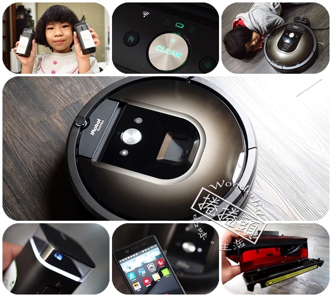 iRobot Roomba 980 掃地機器人，超懶人必備好幫手，狗毛、頭髮及看不見的灰塵通通out～ @捲捲頭 ♡ 品味生活