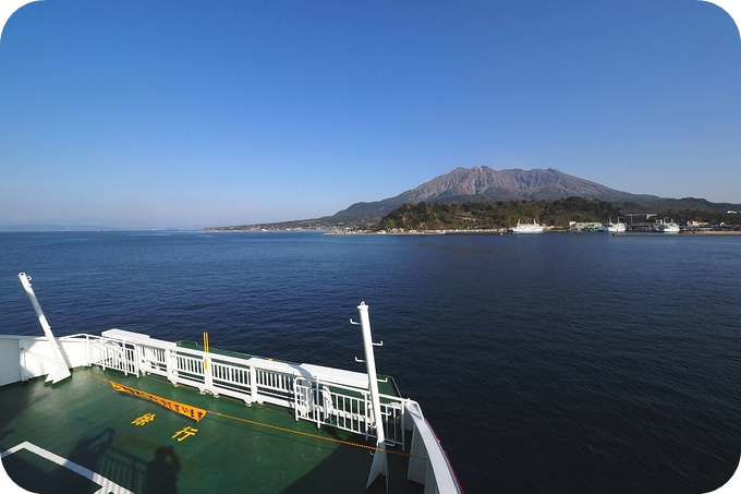 【櫻島】南九州櫻島行程、渡輪交通，還能用火山灰畫圖與拔超大蘿蔔～ @捲捲頭 ♡ 品味生活