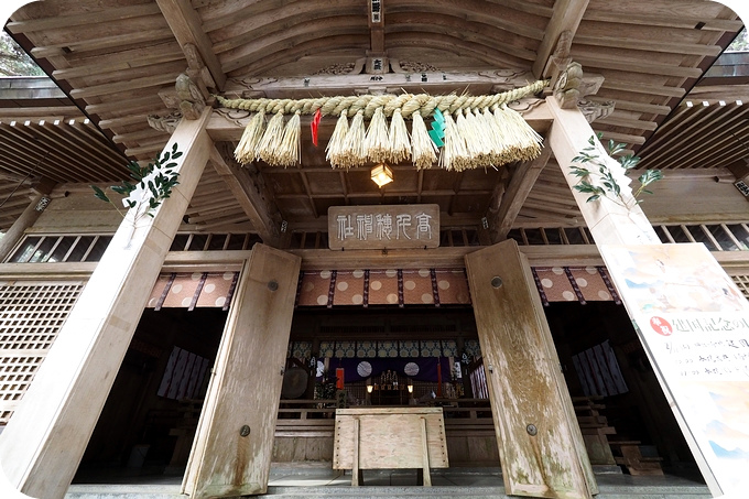 【南九州景點】天岩戶神社、天安河源，進入神話世界，一起探索日本建國與大和民族的起源 @捲捲頭 ♡ 品味生活