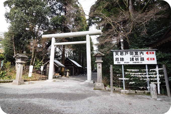 【南九州景點】天岩戶神社、天安河源，進入神話世界，一起探索日本建國與大和民族的起源 @捲捲頭 ♡ 品味生活