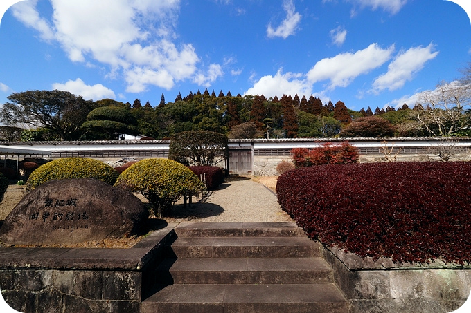 【JR九州觀光列車】海幸山幸，來聽列車阿姨說神話（附時刻表、票價） @捲捲頭 ♡ 品味生活