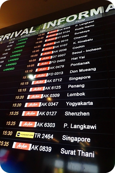 【馬來西亞自助行】老闆! 來份Nasi Lemak 加 Kopi O!!  Airasia 帶你暢遊馬來西亞與亞洲各地！！ @捲捲頭 ♡ 品味生活