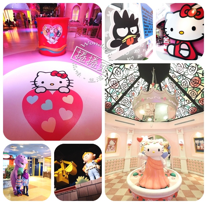 【馬來西亞自助行】新山 Hello Kitty 樂園與湯瑪士樂園，適合親子玩樂的主題樂園！ @捲捲頭 ♡ 品味生活