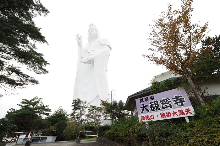 【日本 仙台市】第一次到仙台就上手，好吃好玩，好想再去一次!! @捲捲頭 ♡ 品味生活