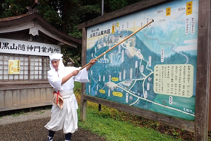 【日本 山形縣】純樸好客的山形。最上川遊船，新庄龜綾織，山居倉庫，本間美術館，羽黑山五重塔 @捲捲頭 ♡ 品味生活