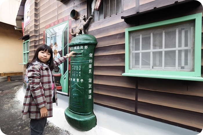 台中沙鹿彩繪村，原創性十足，帶你回到過去的好時光! @捲捲頭 ♡ 品味生活