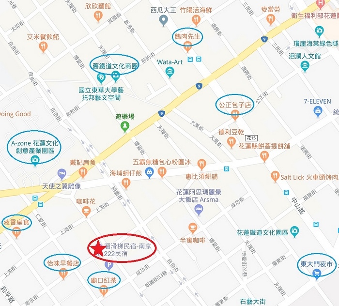 ▋花蓮南京222民宿▋住民宿還能做公益，走路逛遍市區熱門景點，廟口紅茶100公尺，三分鐘到花蓮文創園區！平日只要1700元起～～～～ @捲捲頭 ♡ 品味生活