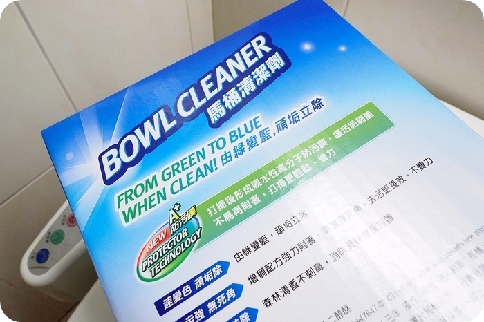 居家淸潔有夠力！Costco 採購必買 ▋3M 馬桶清潔劑 ▋清涼的味道有五星飯店的感覺喔！ @捲捲頭 ♡ 品味生活