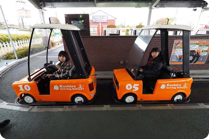 日本【鈴鹿賽車場樂園】好玩到不可思議的樂園，讓小孩開遍汽車火車摩托車，還能體驗F1專用賽道！ @捲捲頭 ♡ 品味生活