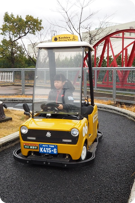 日本【鈴鹿賽車場樂園】好玩到不可思議的樂園，讓小孩開遍汽車火車摩托車，還能體驗F1專用賽道！ @捲捲頭 ♡ 品味生活