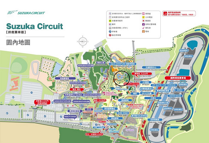 日本【鈴鹿賽車場樂園】好玩到不可思議的樂園，讓小孩開遍汽車火車摩托車，還能體驗F1專用賽道！ @捲捲頭 ♡ 品味生活