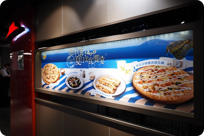 ▋台北美食 ▋Pizza Hut 必勝客歡樂吧吃到飽，全新地中海夏日美食饗宴，家庭好友聚餐好地方！ @捲捲頭 ♡ 品味生活