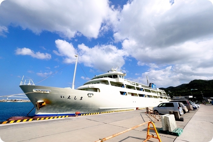 ▋沖繩伊江島 ▋日本沖繩跳島旅行，伊呀撒撒！最近的離島，上山下海種田捕魚全包的沖繩伊江島 （上集）：地理環境與人情味 @捲捲頭 ♡ 品味生活