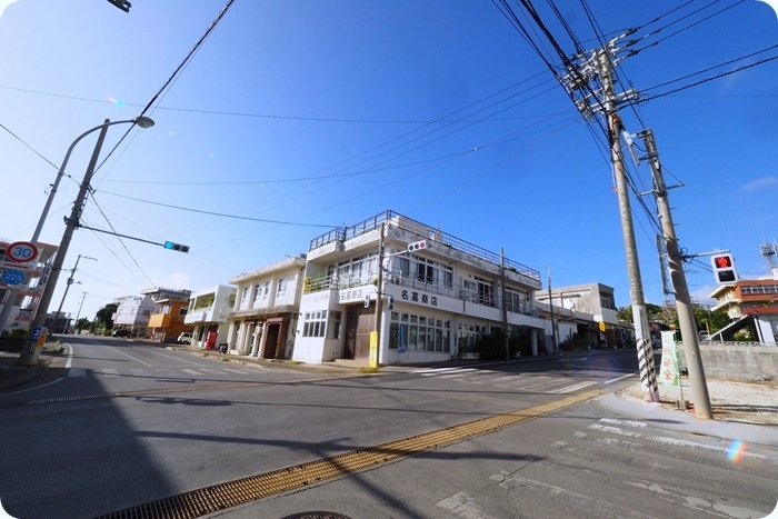 ▋沖繩伊江島 ▋日本沖繩跳島旅行，伊呀撒撒！最近的離島，上山下海種田捕魚全包的沖繩伊江島 （上集）：地理環境與人情味 @捲捲頭 ♡ 品味生活