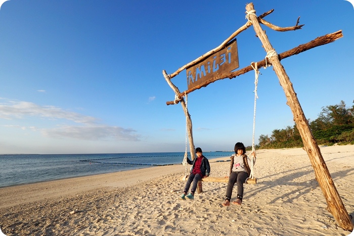 ▋沖繩伊江島 ▋日本沖繩跳島旅行，伊呀撒撒！最近的離島，上山下海種田捕魚全包的沖繩伊江島 （上集）：地理環境與人情味 @捲捲頭 ♡ 品味生活