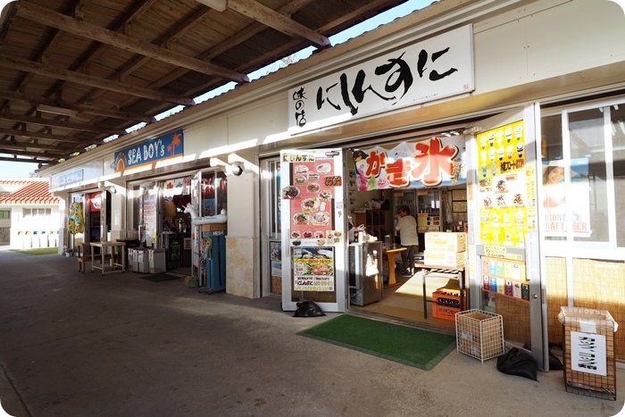 ▋沖繩伊江島 ▋日本沖繩跳島旅行，伊呀撒撒！最近的離島，上山下海種田捕魚全包的沖繩伊江島 （上集）：地理環境與人情味 @捲捲頭 ♡ 品味生活