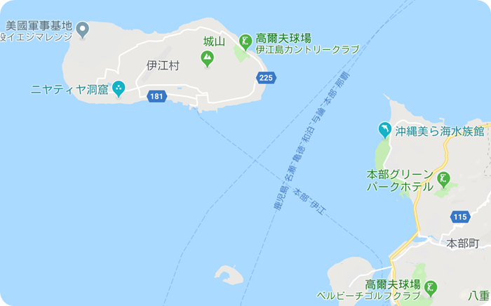 ▋沖繩伊江島 ▋日本沖繩跳島旅行，伊呀撒撒！最近的離島，上山下海種田捕魚全包的沖繩伊江島 （上集）：地理環境與人情味 @捲捲頭 ♡ 品味生活