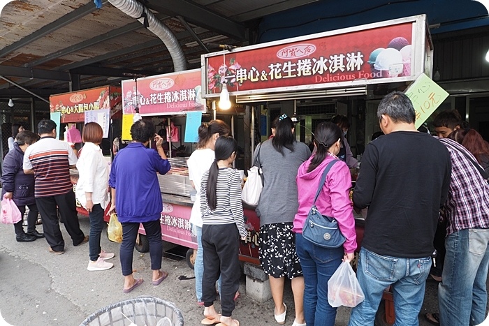 大進村休閒農業區》料多味美一串心，隱藏版花生香腸捲，新鮮水果蜜餞種類多還有現做手工麻糬通通來一份！ @捲捲頭 ♡ 品味生活