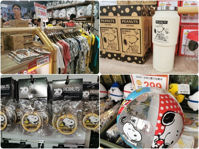 史努比Snoopy出沒台中 | 70週年巡迴特展免費入場！巨型打卡牆，超大扭蛋機、限量商品X飲品、還有夜間燈光秀，史努比鐵粉快過來！！！ @捲捲頭 ♡ 品味生活