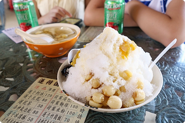 桃園景點⎮桃園一日遊推薦⎮向日葵迷宫、大王蓮體驗X水上蓮花鞦韆、IG打卡迷你版撒哈拉！ @捲捲頭 ♡ 品味生活